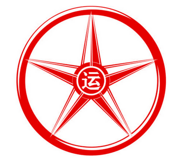 成都大运汽车