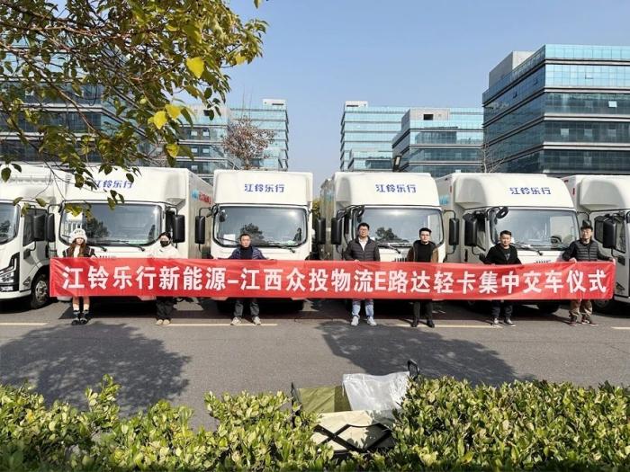 龙行龘龘，江铃乐行为何迎来2024“开门红”？